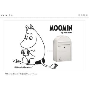 ポスト おしゃれ 北欧 Moomin Bobi...の詳細画像4