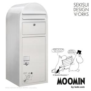 BOBI ムーミン ボビカーゴ 宅配ボックス ポ...の商品画像