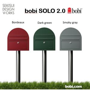 ボビ新商品（3月発売予定）予約商品 bobi SOLO 2.0 (ボビソロ2.0）ポスト ポールセット★おしゃれ スタンドタイプ 門柱  大きい  セキスイデザインワークス公式