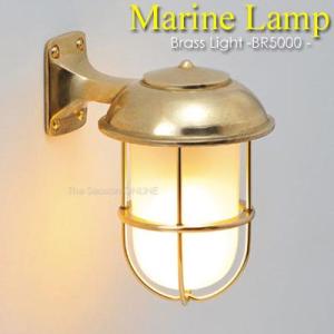 ブラスライト　マリンランプ・BR5000ゴールド（フロストガラスタイプ）