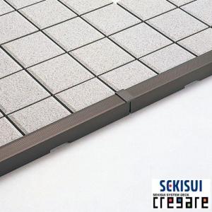 セキスイ床化粧材 CREGARE クレガーレ・Plastics（プラスチック）・20