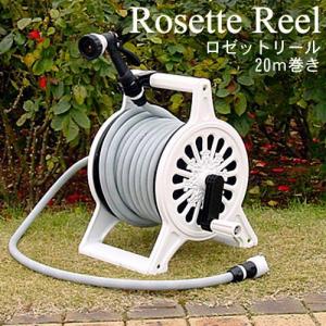 旧商品 ホースリール おしゃれ 三洋化成 ブロッサリール20m ブラック