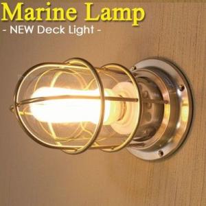 Marine Lamp　マリンランプ・NEWデッキライト　ゴールド｜seasonchita