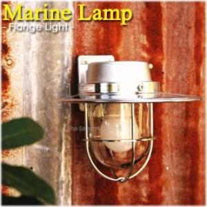 Marine Lamp　マリンランプ・1号フランジ・リフレクト｜seasonchita