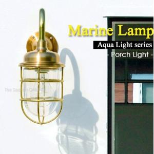 Marine Lamp　マリンランプ・１号アクアライト（ゴールド・シルバー）電球付｜seasonchita