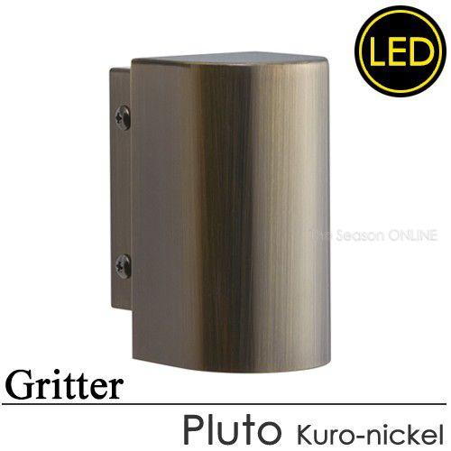 Gritter　Pluto Kuro-nickel（グリッター・プルート）ステンレスクロニッケルメッ...