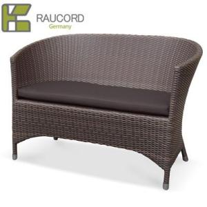 K.RAUCORD　BALI LOUNGE SOFA　バリラウンジソファ（専用クッション別売り）｜seasonchita