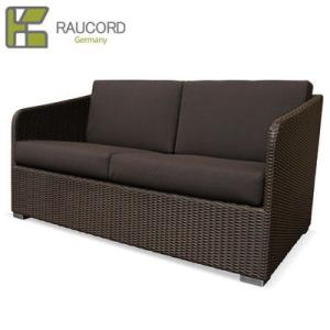 K.RAUCORD　Rilassa Sofa　2seat　リラッサソファ２シート（専用クッション別売り）｜seasonchita