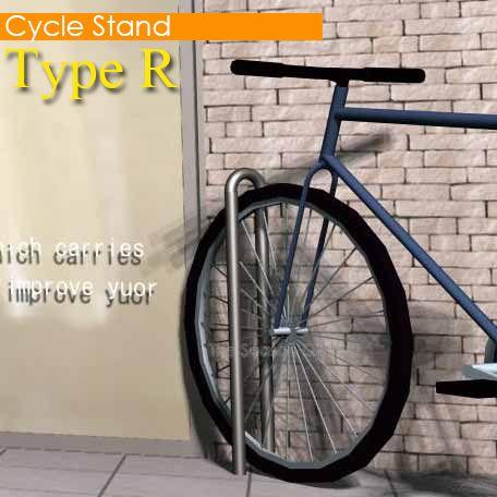 Cycle Stand　サイクルスタンドType-R　（タイプR）