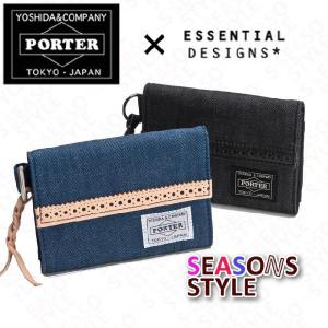 ポーター 財布 コラボの商品一覧 通販 Yahoo ショッピング