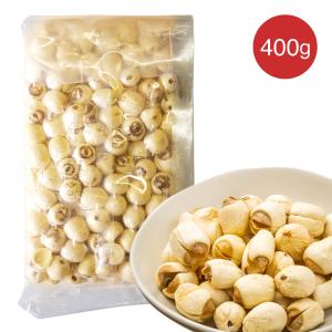 ハスの実 400g 蓮の実 無添加 はすの実 薬膳茶 蓮子 レンジツ