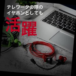 ゲーミングイヤホン イヤホンマイク ヘッドセッ...の詳細画像2