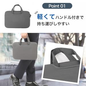 ノートパソコンケース タブレットケース 11イ...の詳細画像2