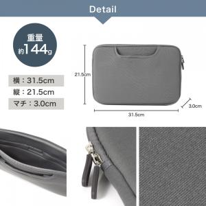 ノートパソコンケース タブレットケース 11イ...の詳細画像4