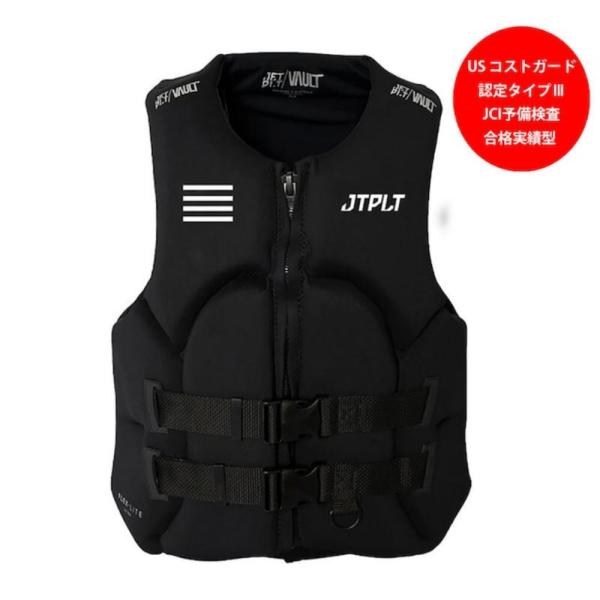 JETPILOT ジェットパイロット RXボルト ネオ CGAベスト ブラック×ホワイト マリンスポ...