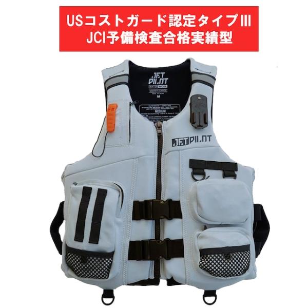 ジェットパイロット ベンチャー ネオCGAベスト グレー