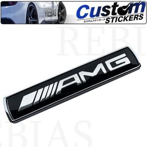 自動車用 エンブレム ドレスアップ用品 自動車 車 バイク 自転車 通販 Yahoo ショッピング