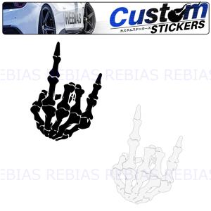 ハンドサイン ステッカーの商品一覧 通販 Yahoo ショッピング