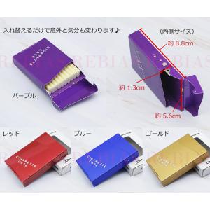 スリム メタル シガーケース タバコ ワンタッ...の詳細画像2
