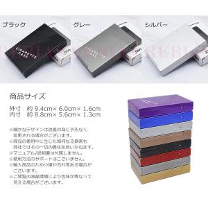 スリム メタル シガーケース タバコ ワンタッ...の詳細画像3
