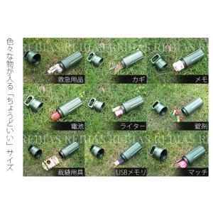 防水 ケース アルミ サバイヴケース ピルケー...の詳細画像2