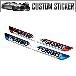 カスタム ステッカー TURBO ターボ プレート 車 バイク ドレスアップ シール エンブレム CUSTOM STICKER