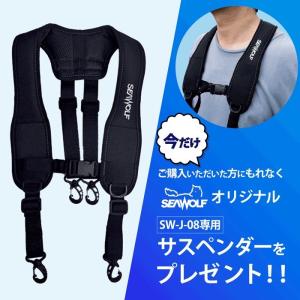ライフジャケット 桜マーク 高浮力 腰巻 救命...の詳細画像5