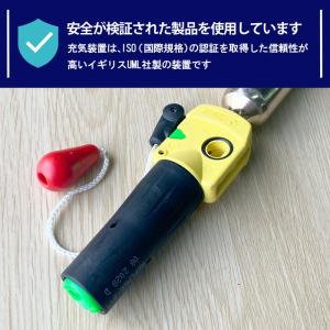 SW-1800 18gガスボンベボンベセット ...の詳細画像2