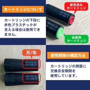 SW-1800 18gガスボンベボンベセット ...の詳細画像3