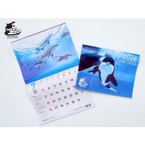 【残りわずか！】2026年 鴨川シーワールドオリジナルカレンダー