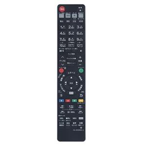 マスプロ電工 地上・BS・110°CSデジタルチューナーDT35/DT400用 マスプロ電工 地上・BS・110°CSデジタルチューナーDT35/DT400用