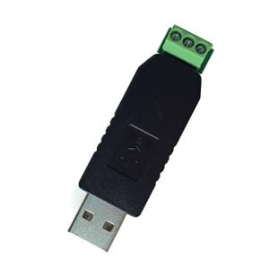 WINGONEER USB 2.0 to RS485シリアルコンバータアダプタCP2104 SN75176 FUSE + TVS， FT232よりも安定した二重保護｜sebas-store