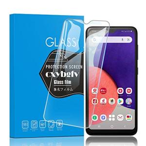 【2枚セット】For galaxy a22 5g SC-56B/Galaxy A23 5G SCG18 ガラスフィルム SC-56B 強化ガラス液晶保護フィルム 硬度9H ／高透過率／2.5D丸縁加工