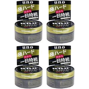 【まとめ買い】ウーノ (uno) ヘアワックス エクストリームハード 80g【×4個】｜sebas-store