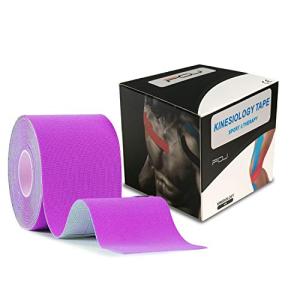 テーピングテープ キネシオ テープ 筋肉・関節をサポート 伸縮性強い 汗に強い パフォーマンスを高める 5cm×5m 1巻入｜sebas-store