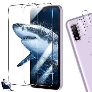 【2+2枚セット】 対応 Arrows we F-51B ガラスフィルム 2枚 + レンズフィルム 2枚【日本製素材旭硝子製 】 表面硬度9H 対応 arrows We FCG01 A101FC