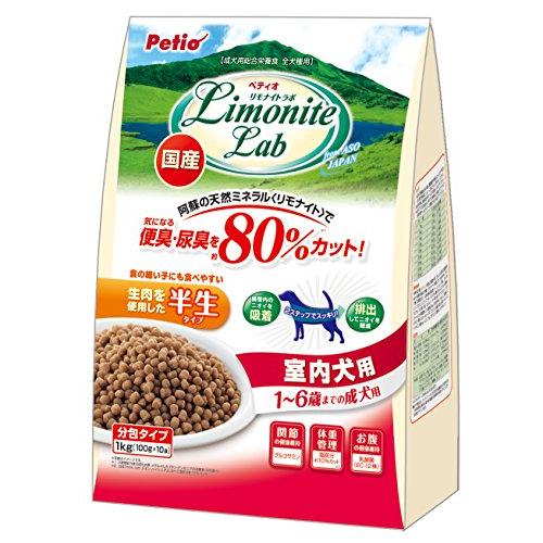 ペティオ (Petio) リモナイトラボ 室内犬用 1~6歳成犬用 1kg