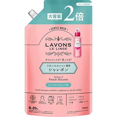 ラボン シャレボン フレンチマカロン [フルーティフローラル] 詰め替え 2回分 800ml おしゃ...