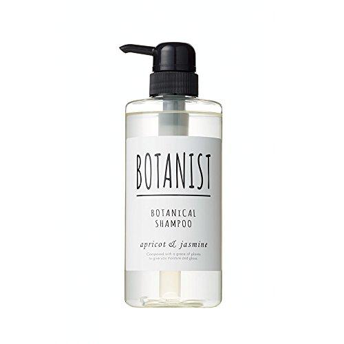 BOTANIST ボタニスト ボタニカルシャンプー モイスト 490ml