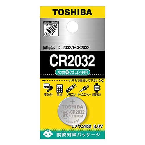 東芝(TOSHIBA) CR2032EC コイン形リチウム電池