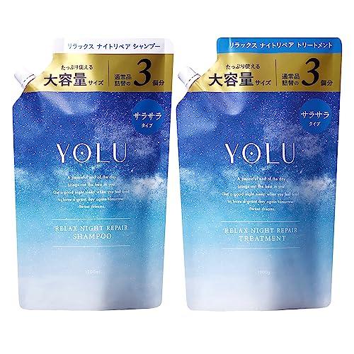 [WEB限定] YOLU ヨル | 夜間美容 シャンプー トリートメント 大容量 詰め替え セット ...