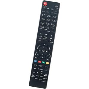 AULCMEET 代替品 CT-90488?CT-90496 CT-90487 東芝 液晶テレビ用リモコン 43RZ630X 50RZ630X 50Z740XS 55Z740XS 65Z740XS 48X9400S 55X9400S 65X940