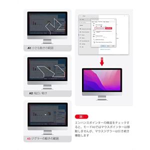 VAYDEER スーパーミニ マウスジグラー ...の詳細画像2
