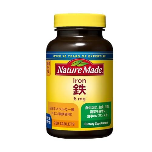 NATUREMADE(ネイチャーメイド) 大塚製薬鉄(アイアン) 200粒 100日分