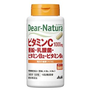 ディアナチュラ ビタミンC・亜鉛・乳酸菌・ビタミンB2・ビタミンB6 120粒 (60日分)｜sebas-store