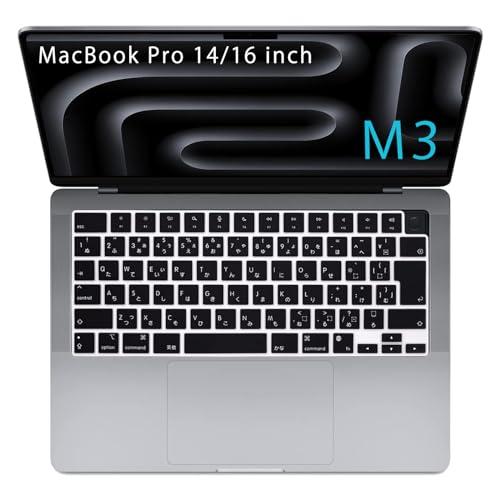 【2024 M3/M2 チップモデル】Macbook Air 15/ 13 インチ M3 專用 キー...