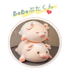 ぬいぐるみぶたの商品一覧 通販 Yahoo ショッピング