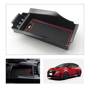 HUAHAO 2021新型 日産ノートオーラ fe13 コンソールボックス センターコンソール コンソールトレイ 日産ノート オーラ NISSAN専用 アクセサリー 小物入れ ABS素