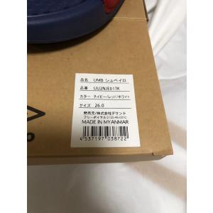 サンダル メンズ ブランド アンブロ UMBR...の詳細画像3