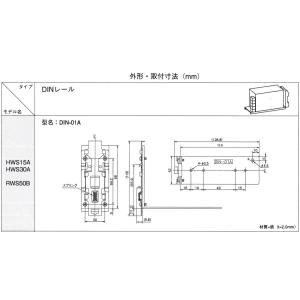 VS150E-24 TDKラムダ AC-DC基板型電源 正規特約店 : エスイーシー
